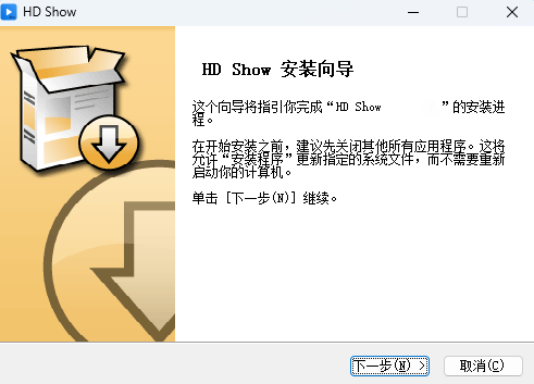 HD Showýwܛ