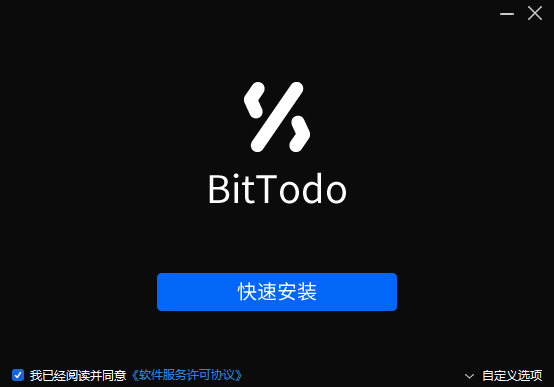 BitTodoشk