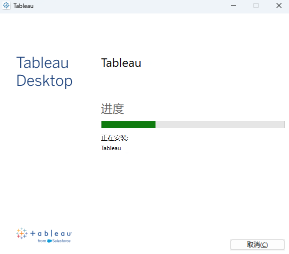 Tableau Desktop