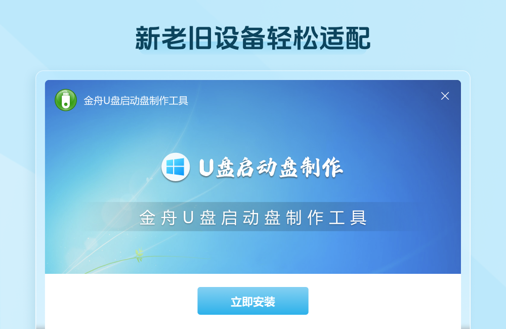 UPӱP