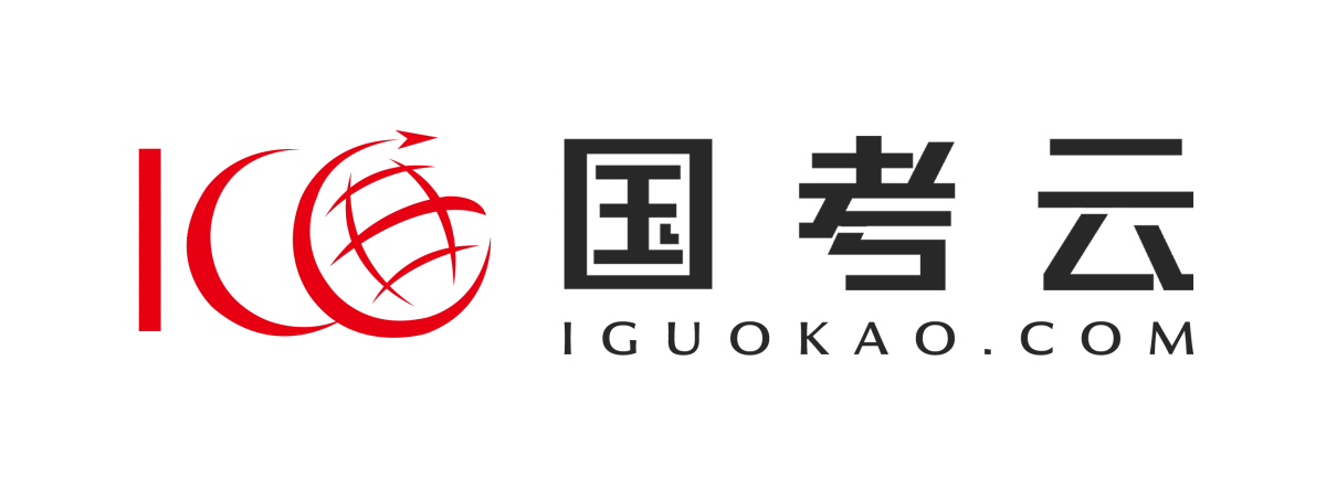 (gu)