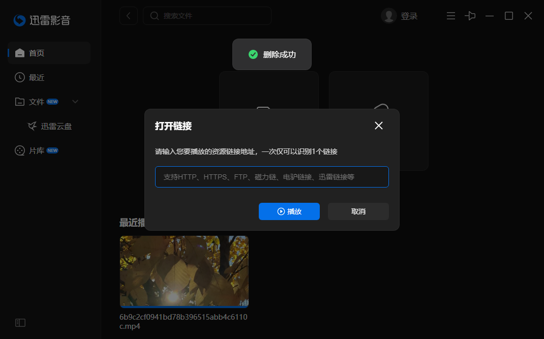Ѹ׿ѸӰ