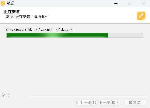 sҫPӛ