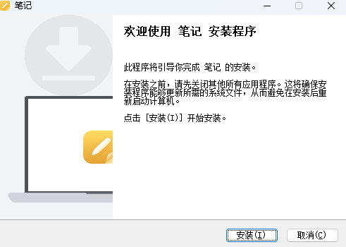 sҫPӛ