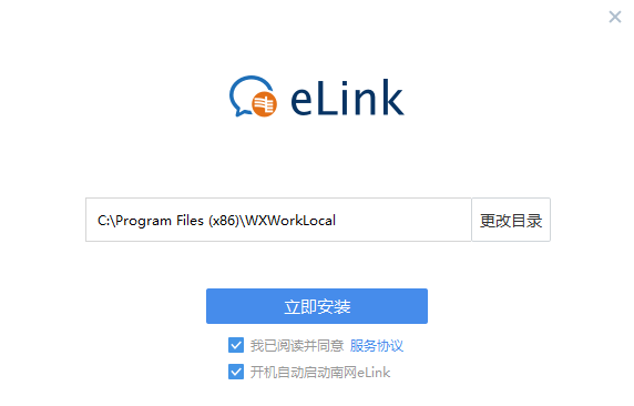 ϾW(wng)eLink