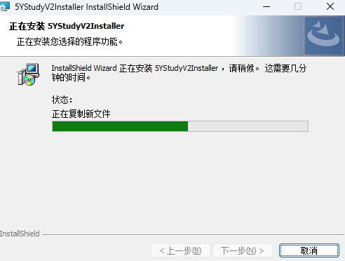 5Yg[