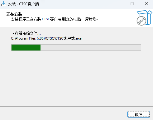CTSC͑