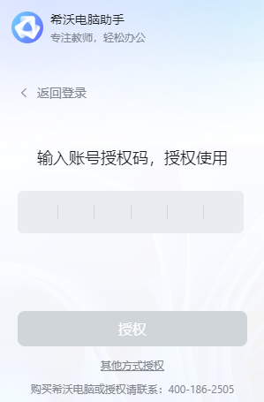 ϣX