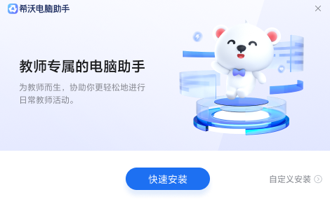 ϣX