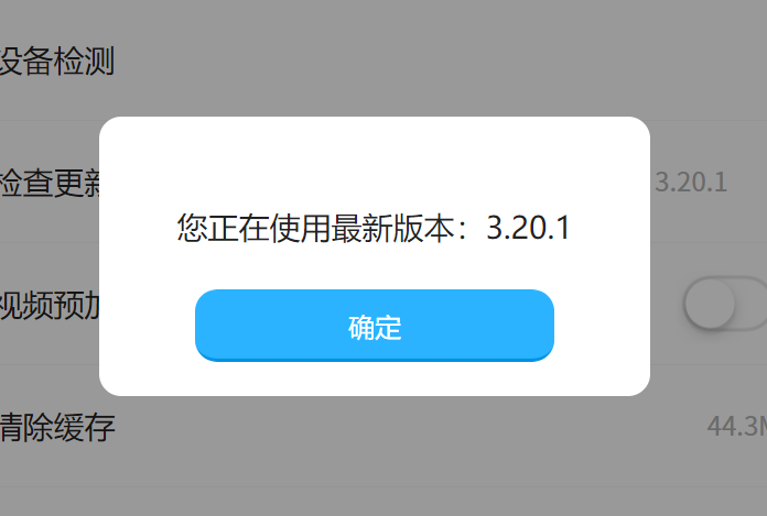 𻨾