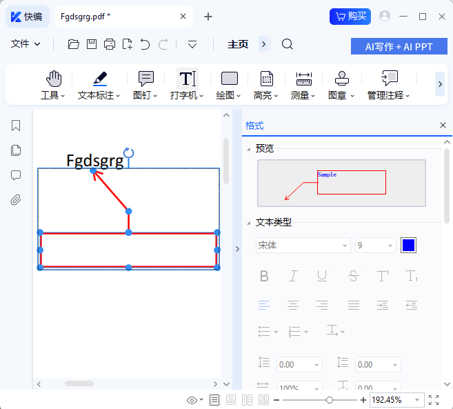 쾎PDF