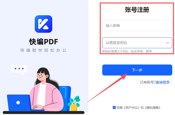 쾎PDF