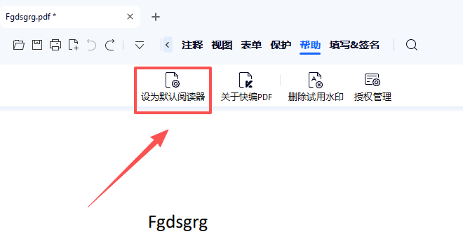 쾎PDF
