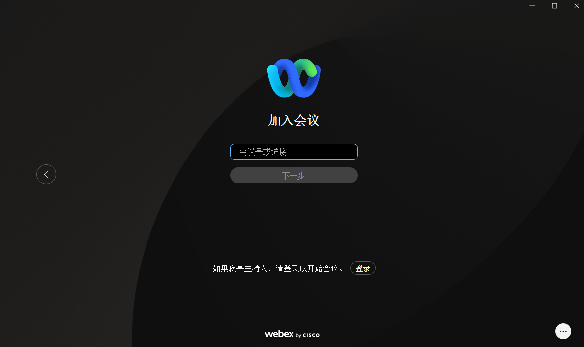 webexҕlh32λ