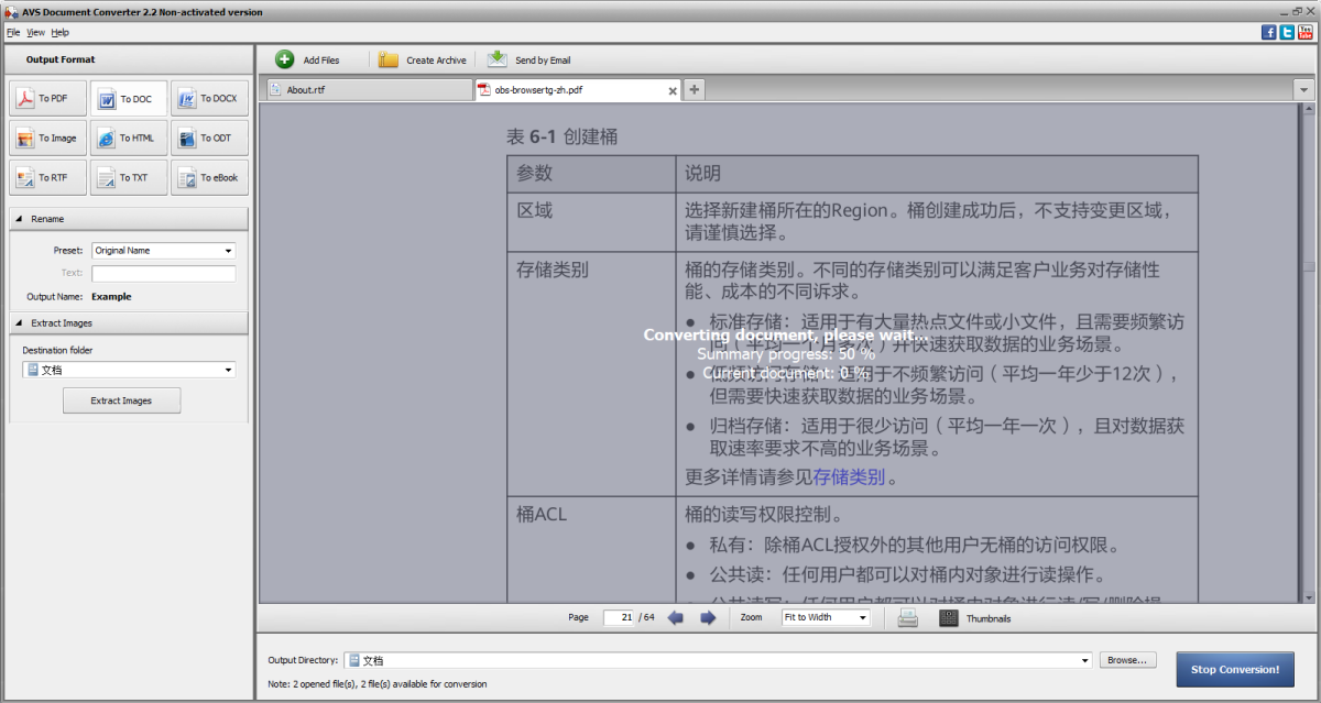 AVS Document Converter