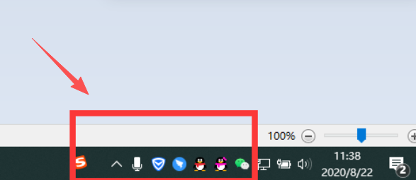 嗨格式录屏大师