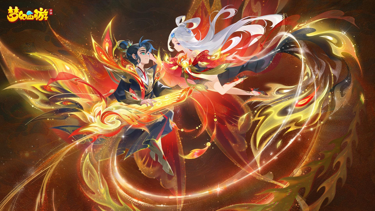 梦幻西游手游电脑版