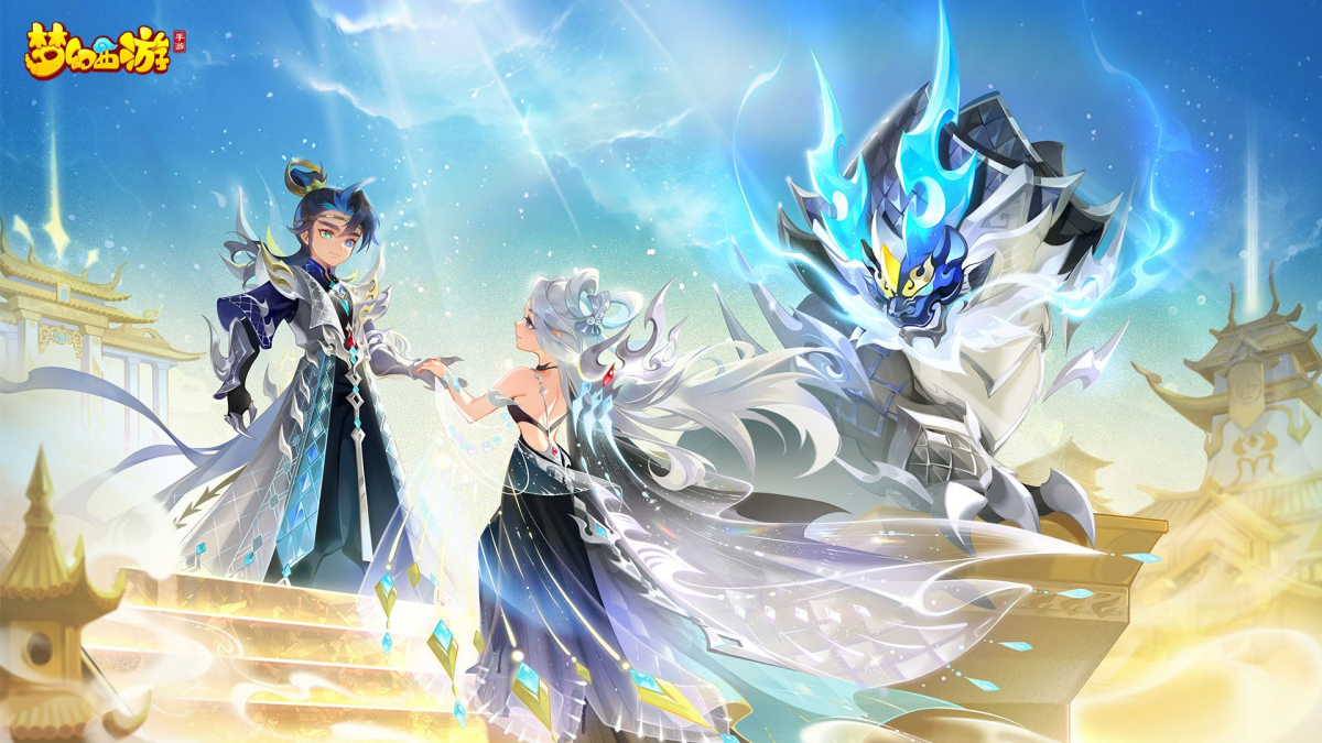 梦幻西游手游电脑版