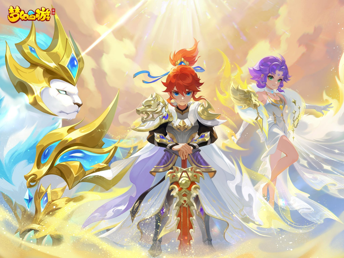 梦幻西游手游电脑版