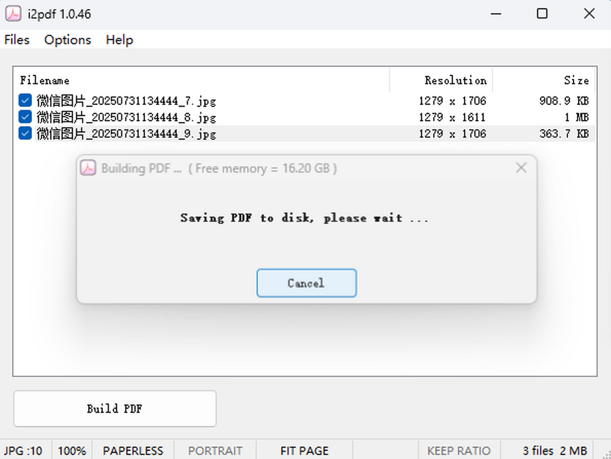 i2pdf(�DƬ�D(zhu��n)PDF)