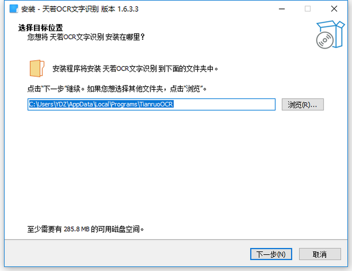 ����OCR�����R�e