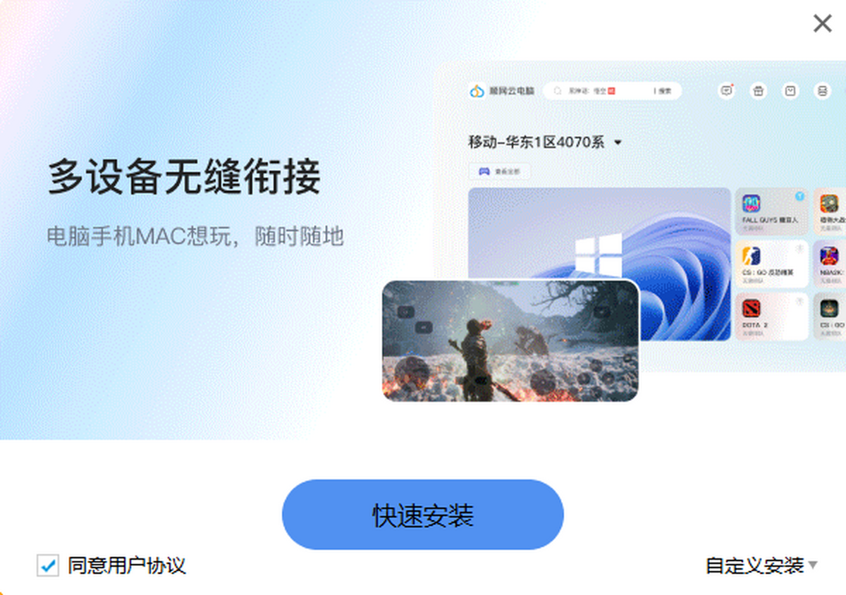 혾W(w��ng)����X