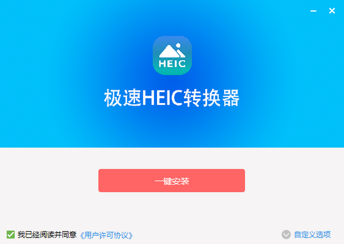 Google Maps Images Downloader