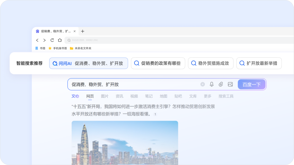 (li��n)��g�[��