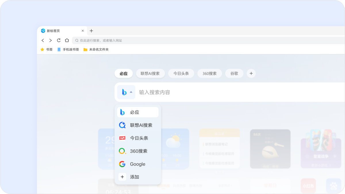 (li��n)��g�[��