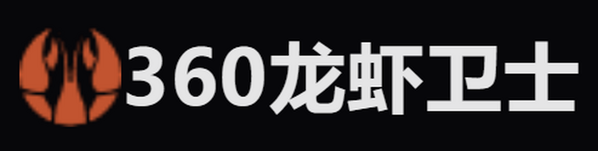 360���r�l(w��i)ʿ