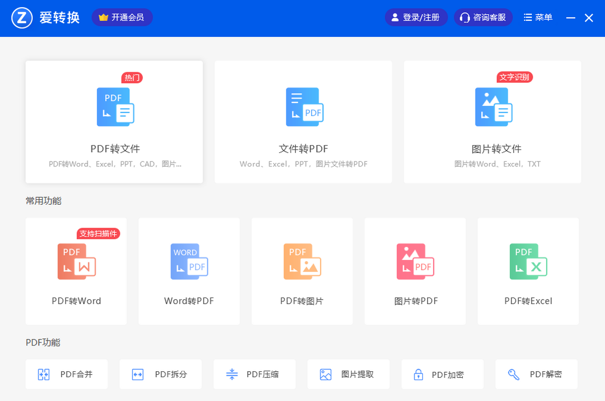 ���D�Qpdf�D�Q��