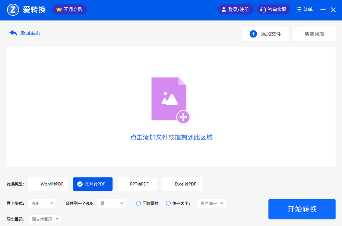 ���D�Qpdf�D�Q��