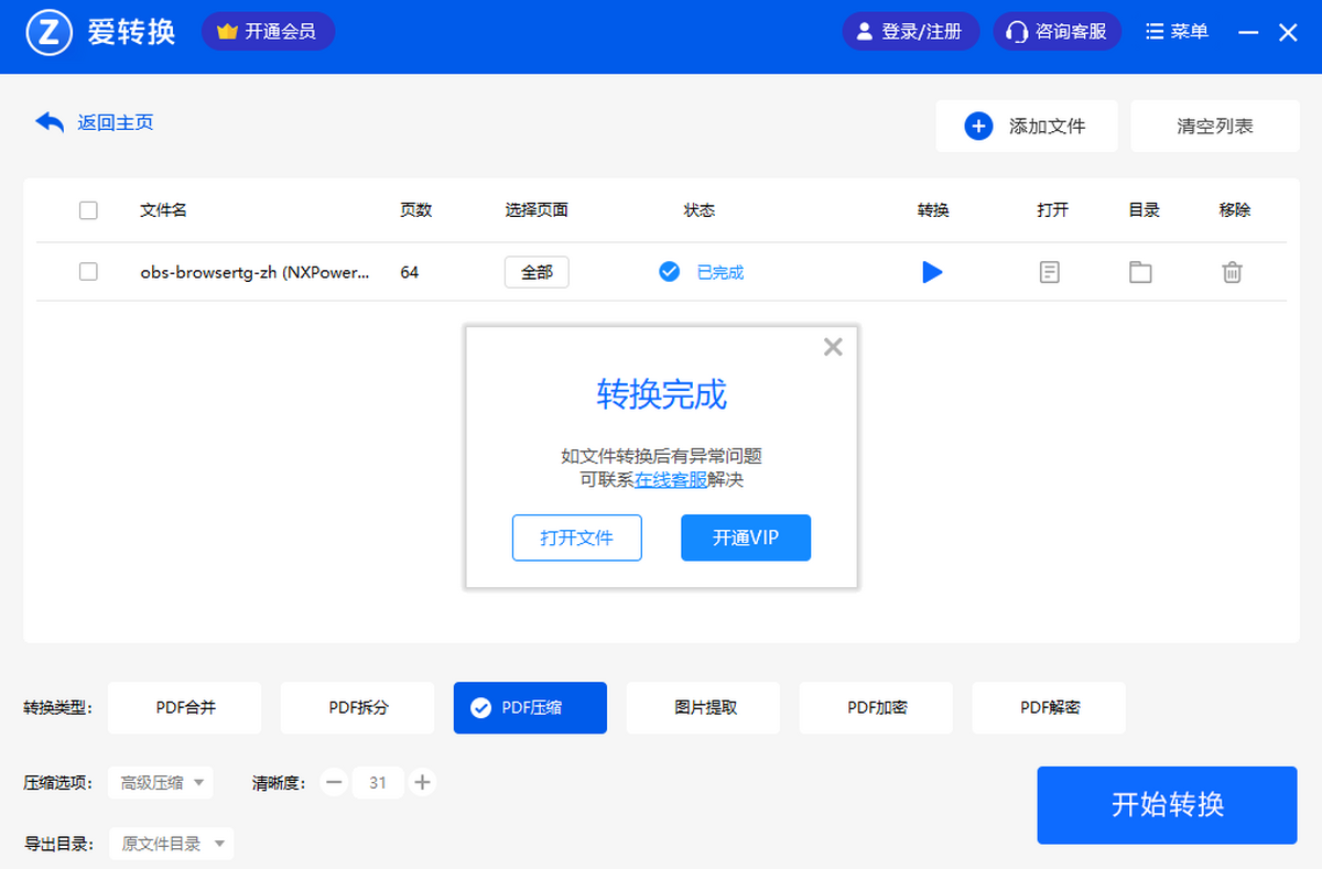 ���D�Qpdf�D�Q��