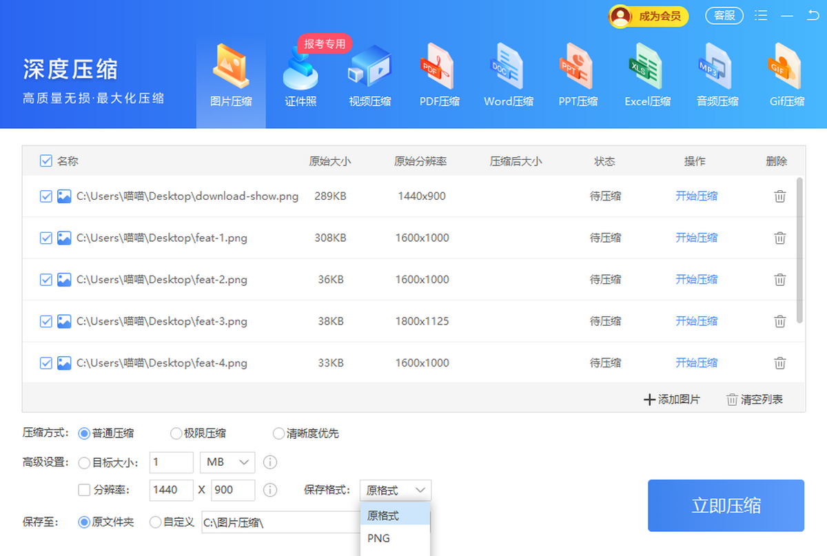 Win�≺�s��(w��n)����