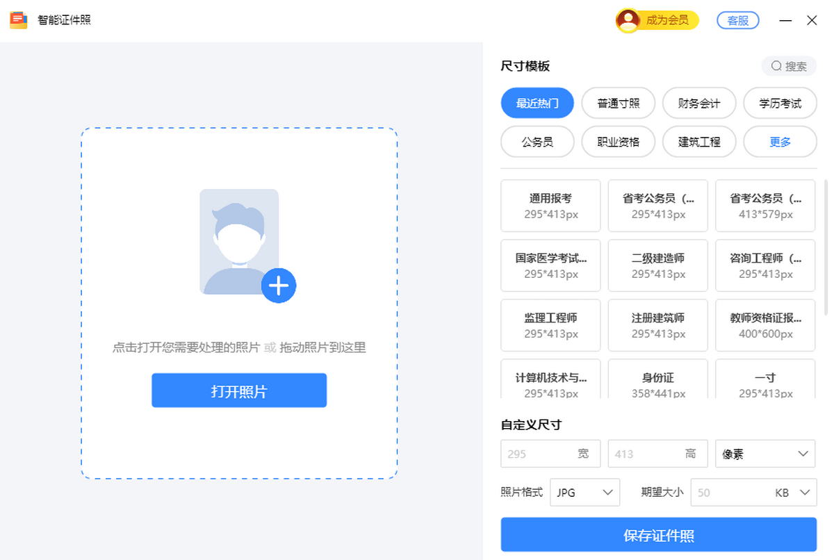 Win�≺�s��(w��n)����