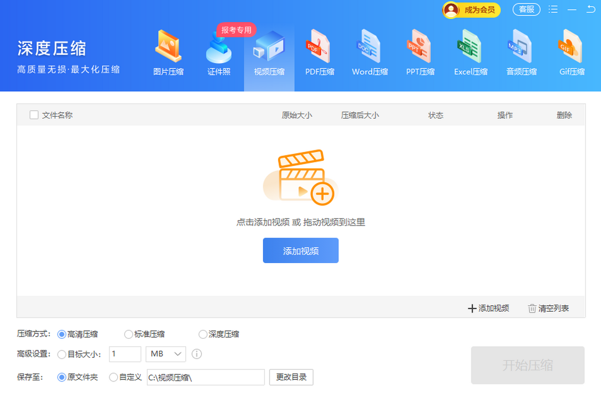 Win�≺�s��(w��n)����