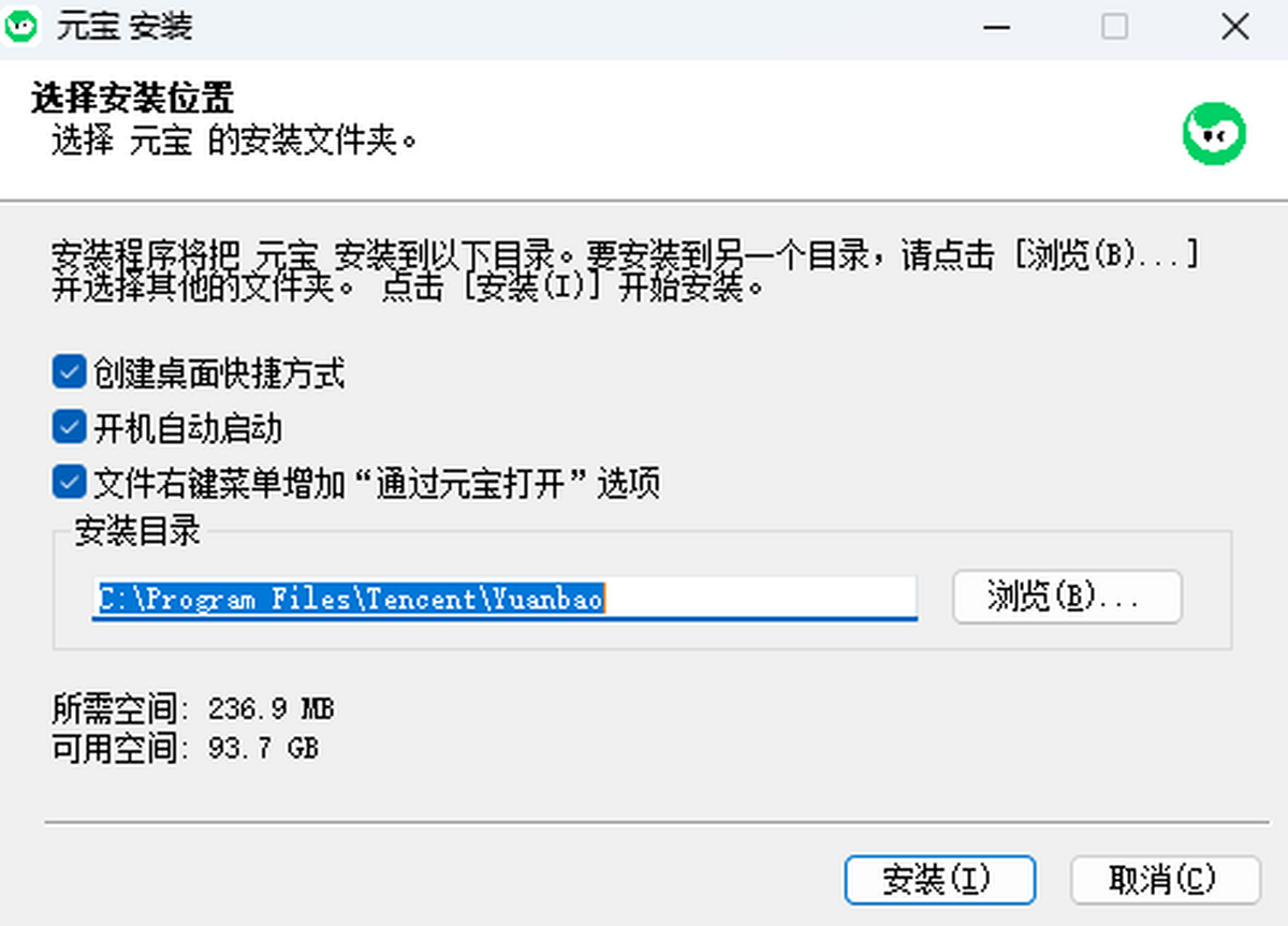 �vӍԪ����X��