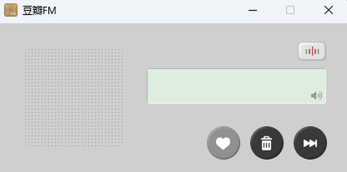 ������_(t��i)FM