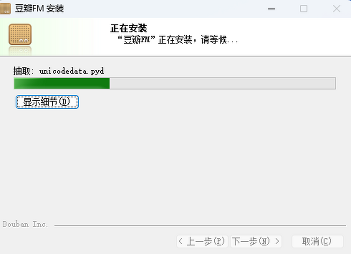 ������_(t��i)FM