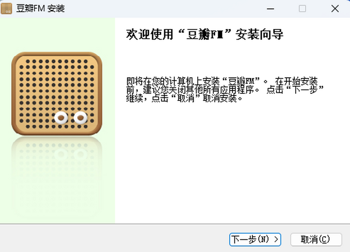 ������_(t��i)FM