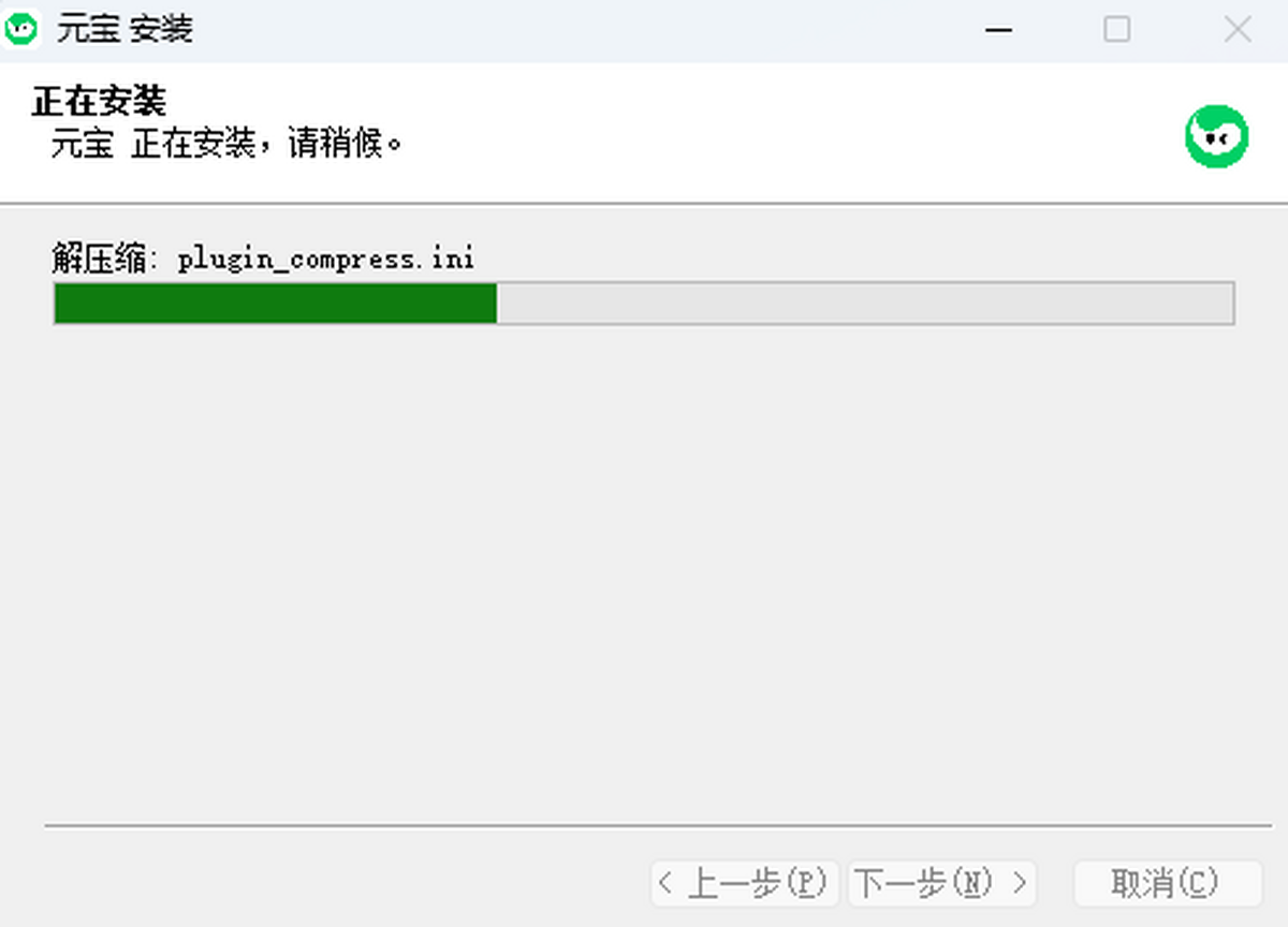 �vӍԪ����X��