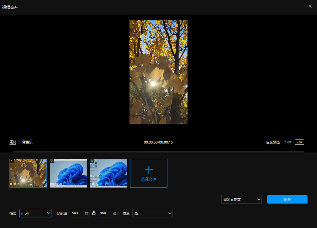 全能王Pot播放器