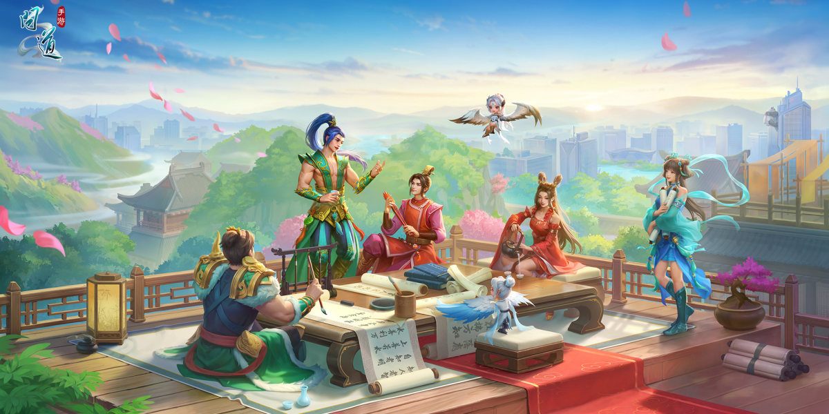 问道手游电脑版