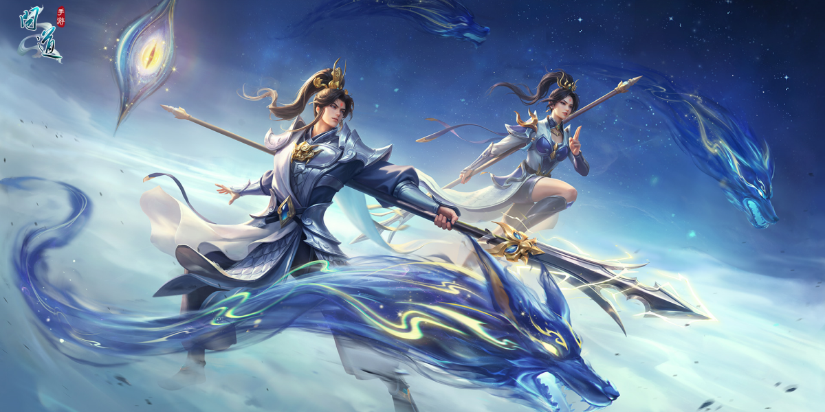 问道手游电脑版