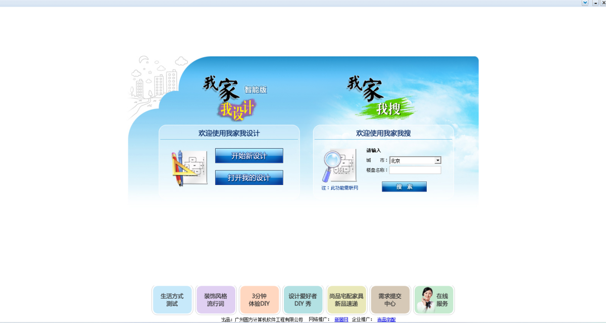 �A���Ҿ��O(sh��)Ӌ(j��)