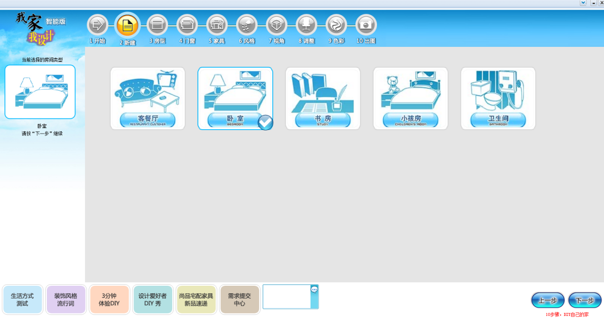 �A���Ҿ��O(sh��)Ӌ(j��)