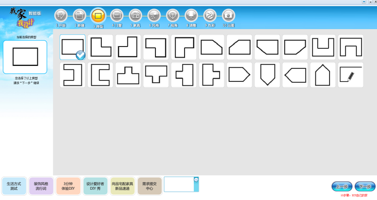 �A���Ҿ��O(sh��)Ӌ(j��)