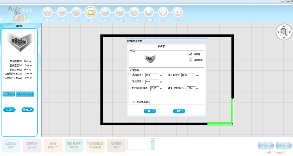 �A���Ҿ��O(sh��)Ӌ(j��)