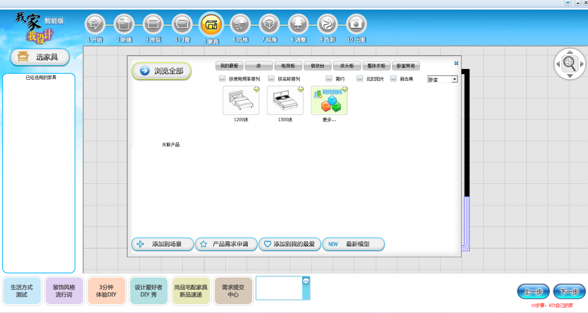 �A���Ҿ��O(sh��)Ӌ(j��)