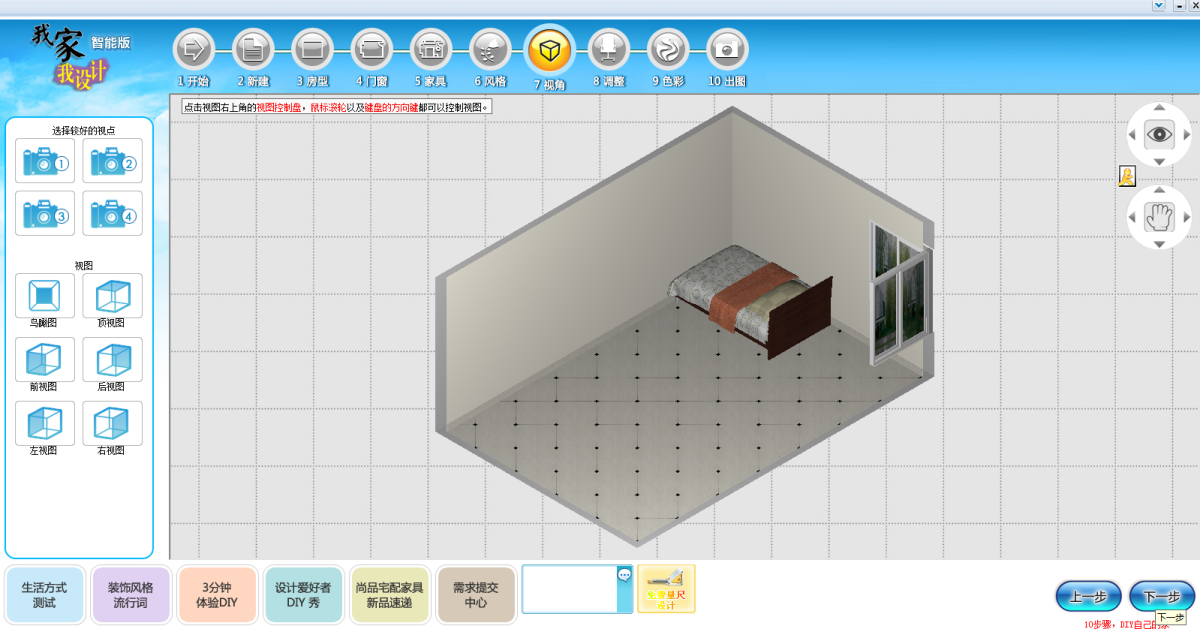 �A���Ҿ��O(sh��)Ӌ(j��)